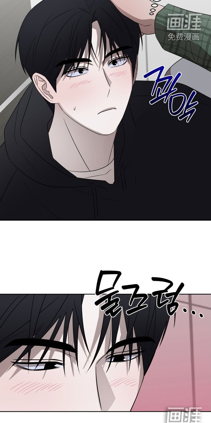 第35章：稍微安静点
