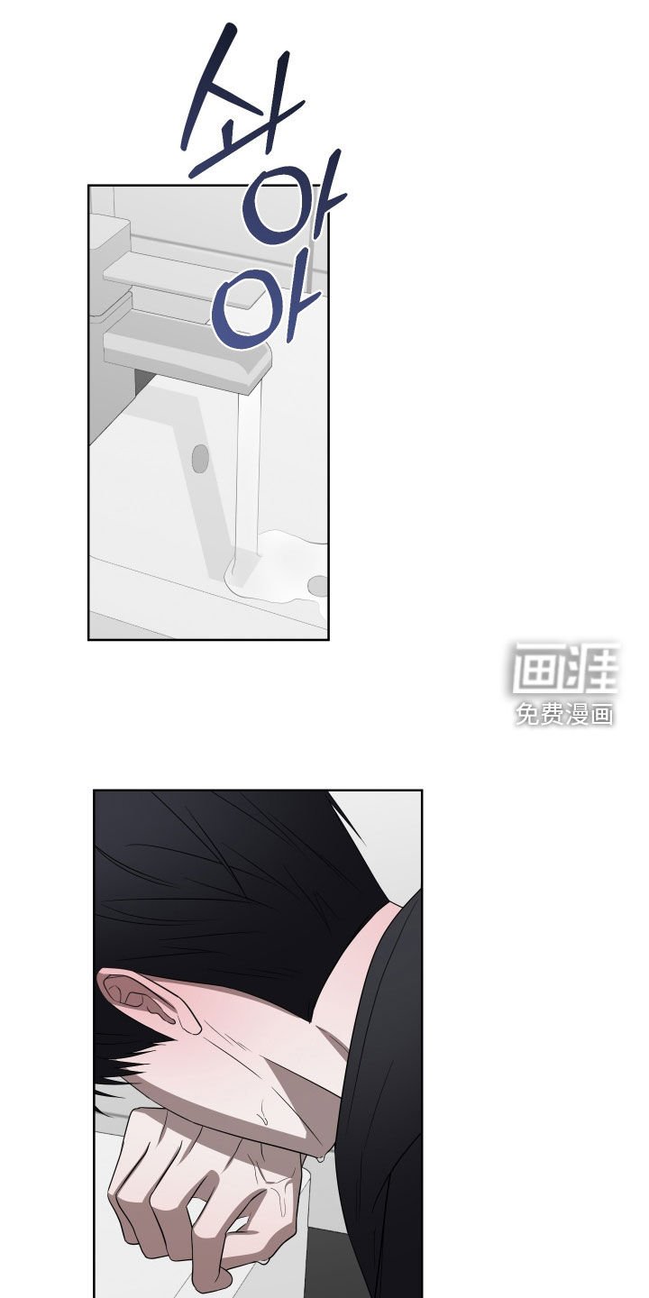 第36章：低调