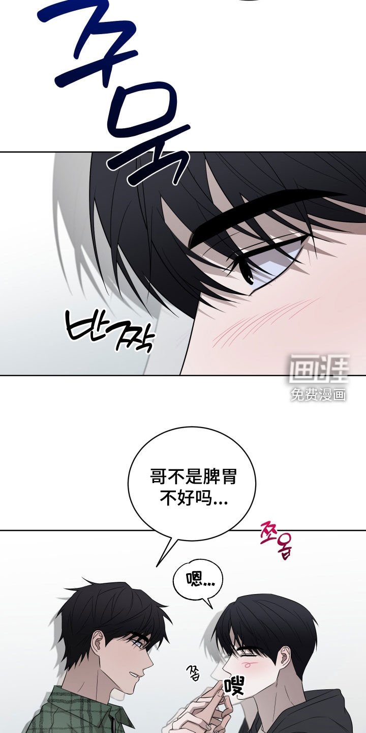 第36章：低调