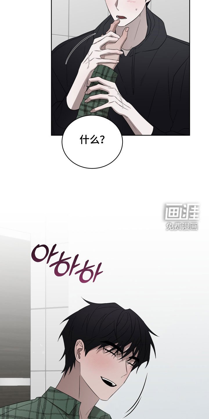 第36章：低调