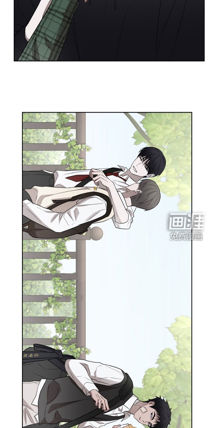 第36章：低调