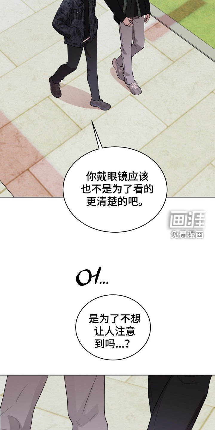 第36章：低调