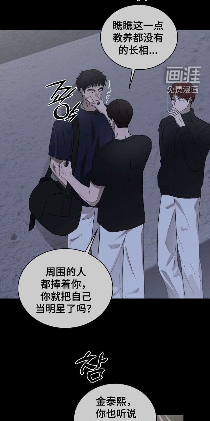 第36章：低调