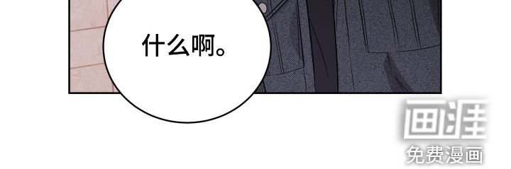 第36章：低调