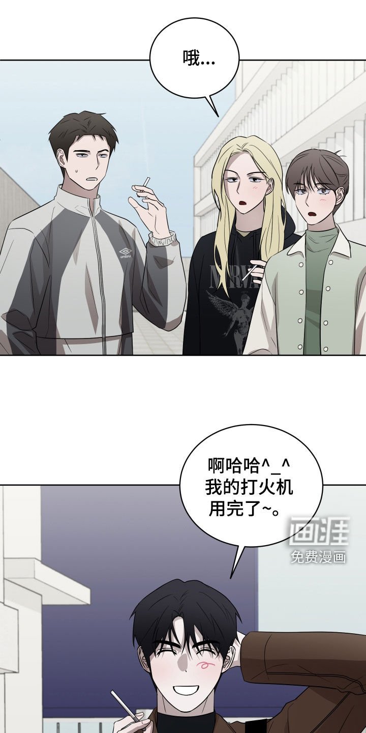 第38章：购物