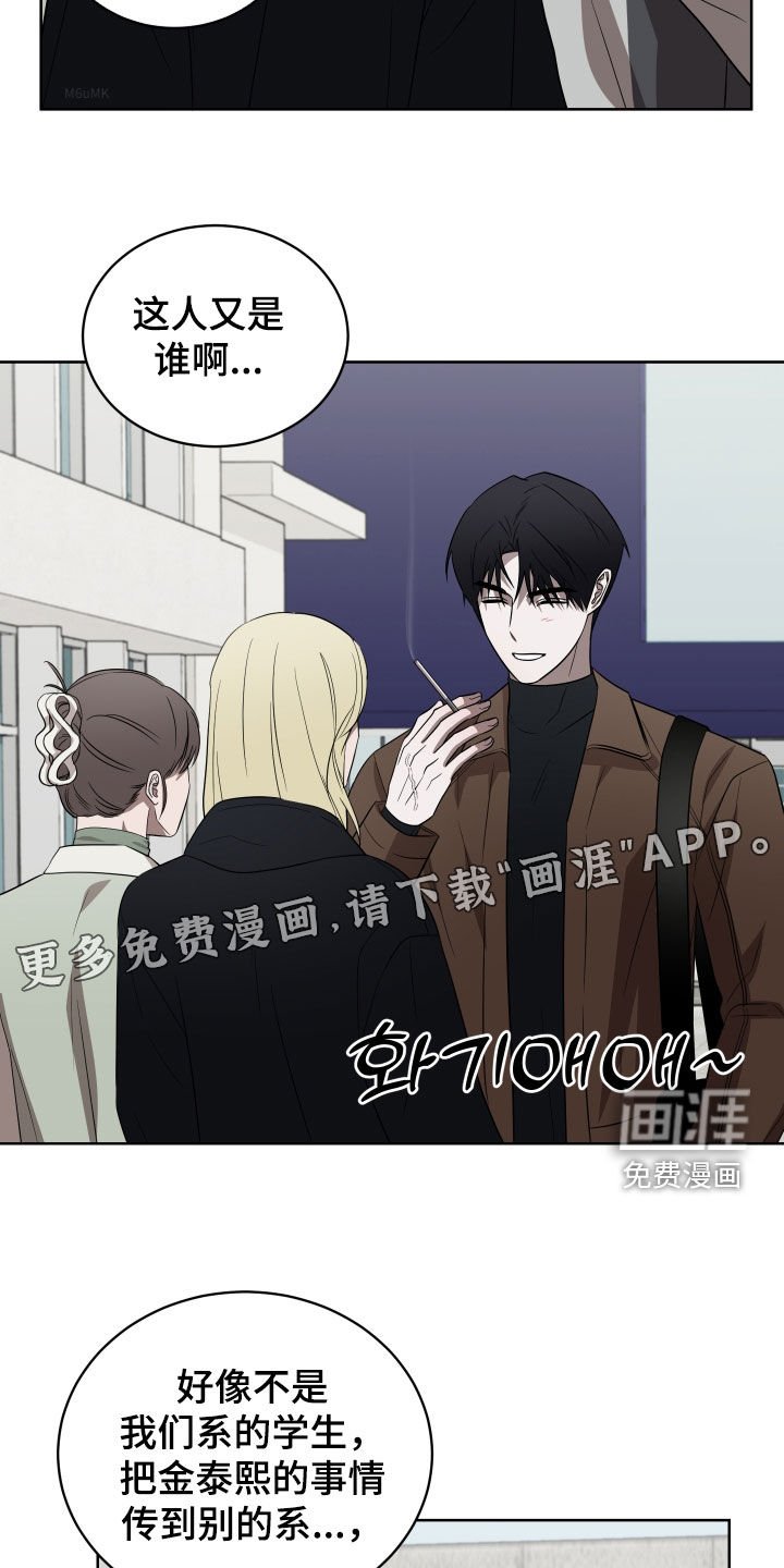 第38章：购物