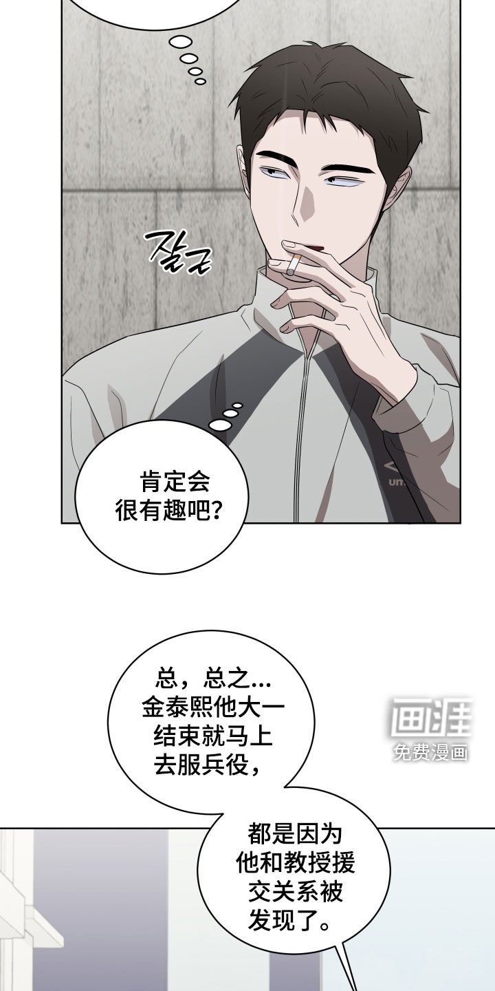 第38章：购物