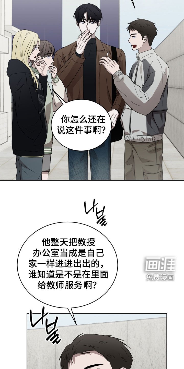 第38章：购物