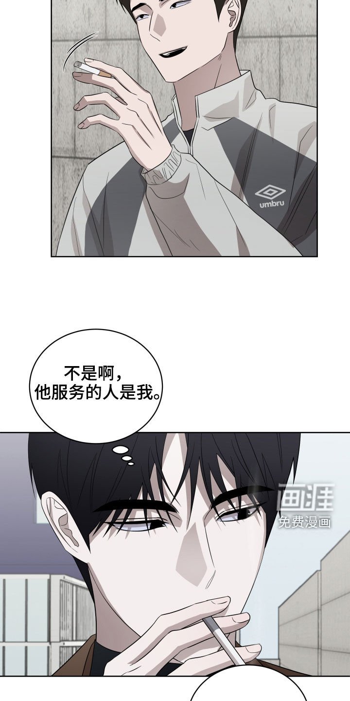 第38章：购物