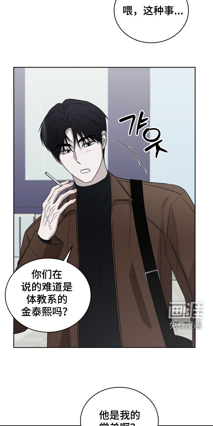 第38章：购物