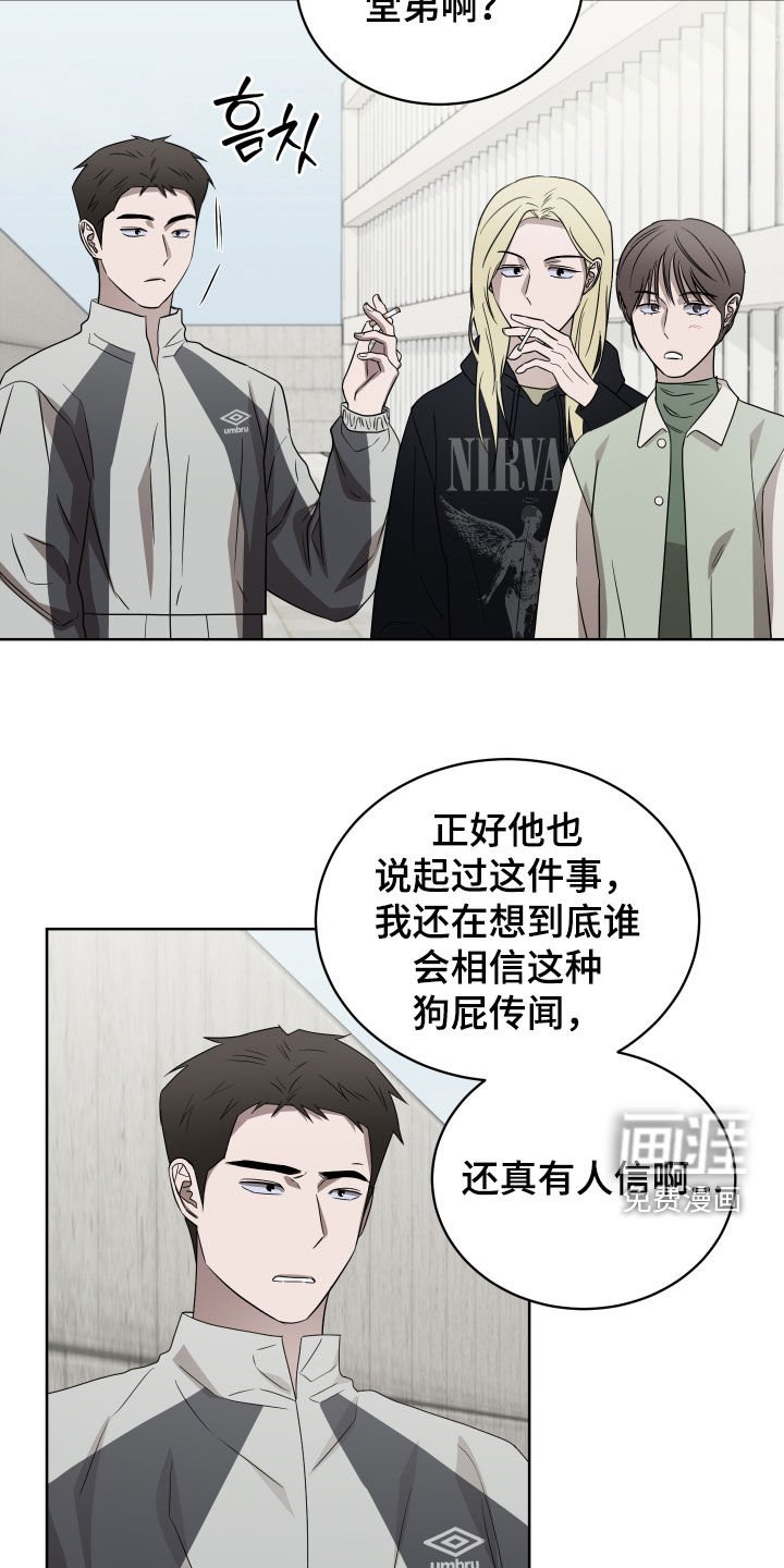 第38章：购物