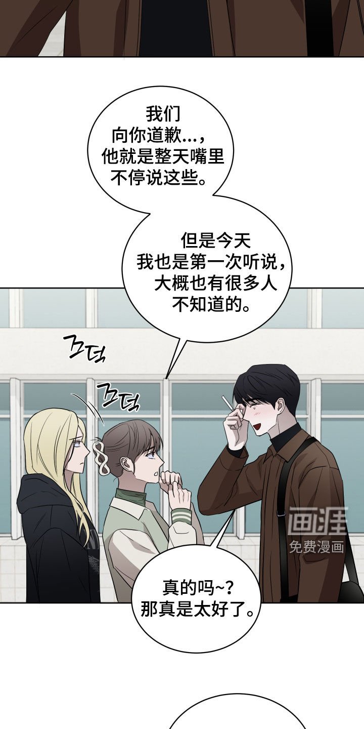 第38章：购物