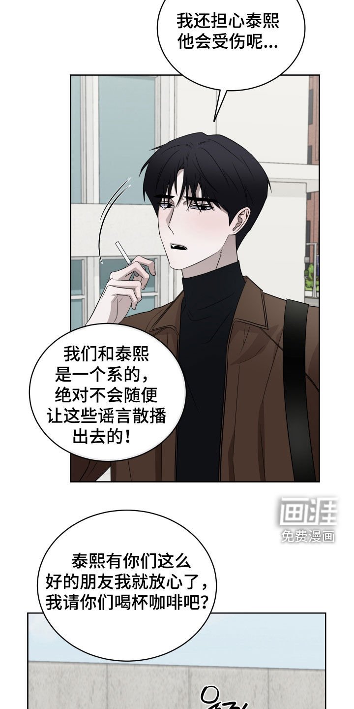 第38章：购物