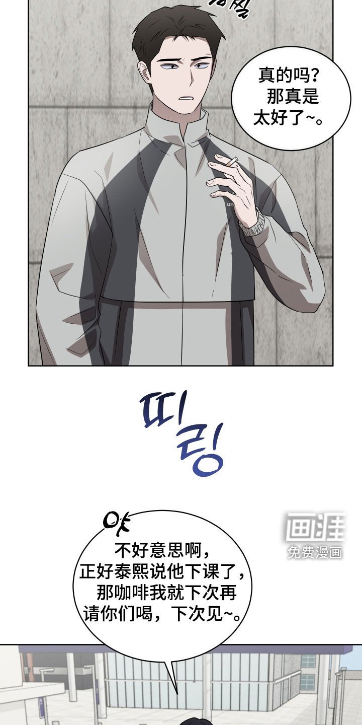 第38章：购物