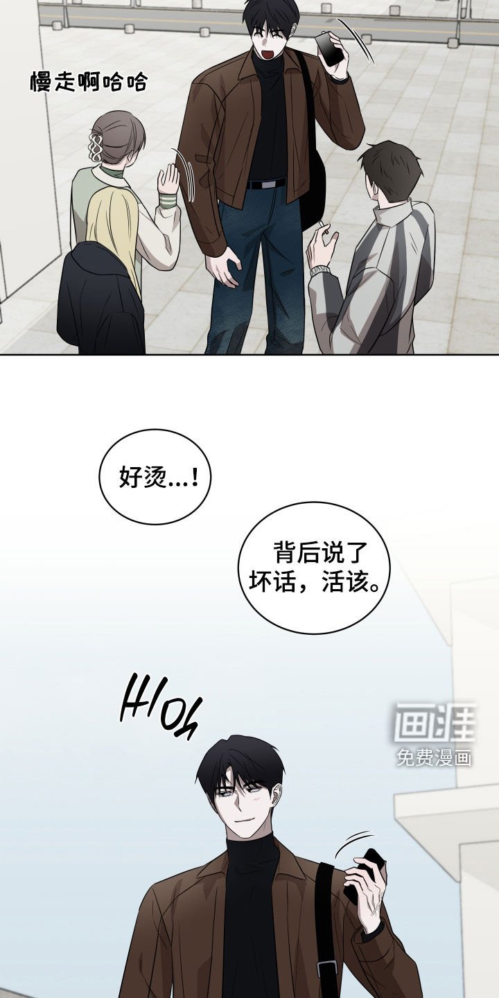 第38章：购物