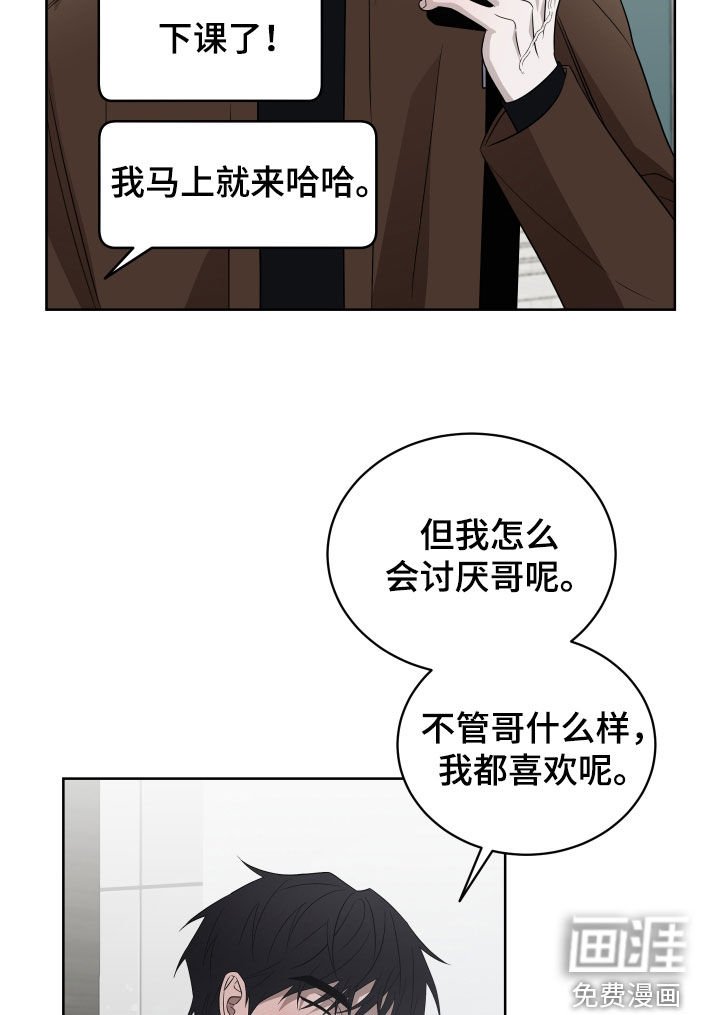 第38章：购物