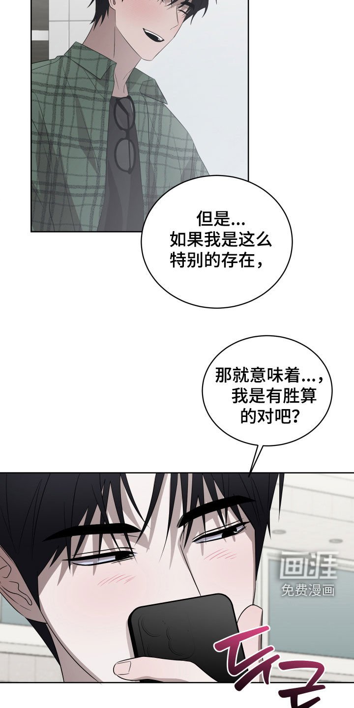 第38章：购物