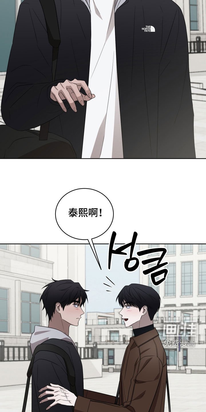 第38章：购物