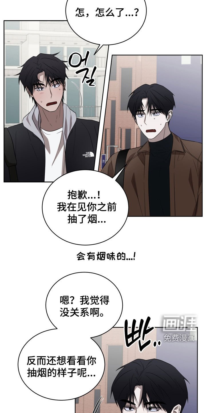 第38章：购物
