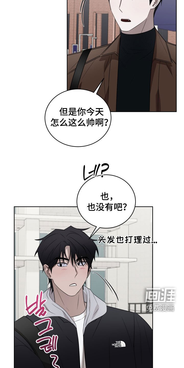 第38章：购物
