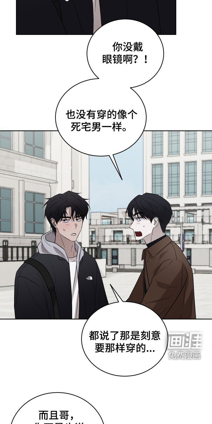 第38章：购物