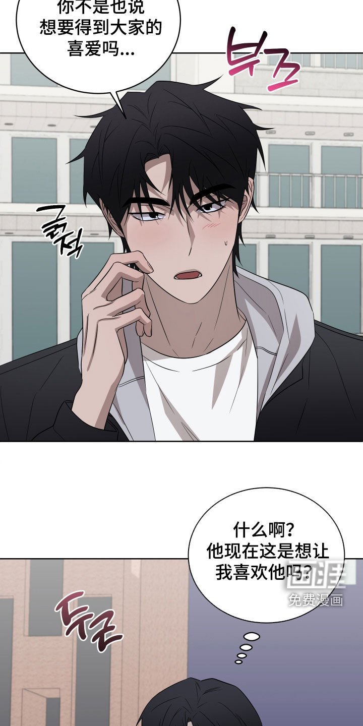 第38章：购物