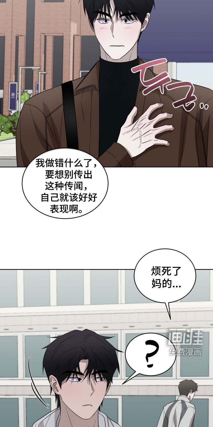 第38章：购物