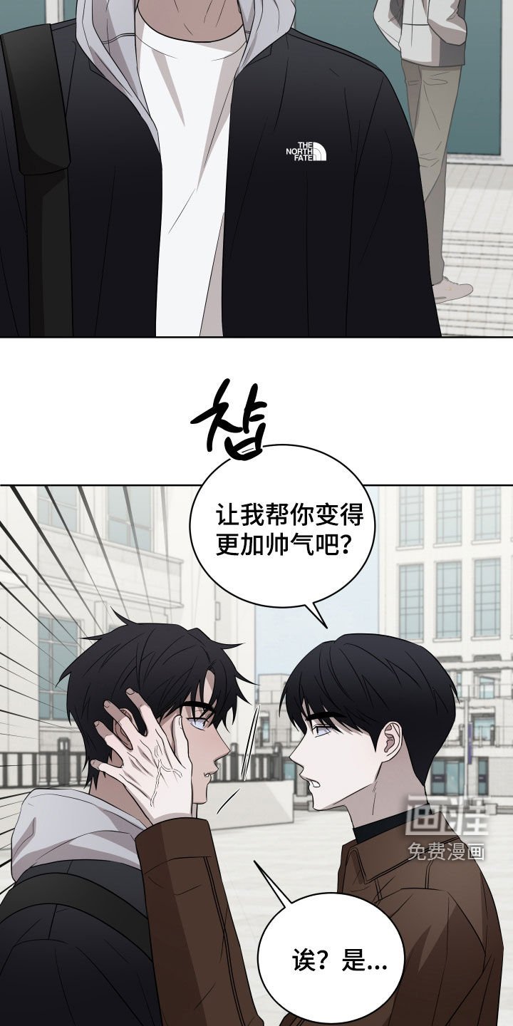 第38章：购物