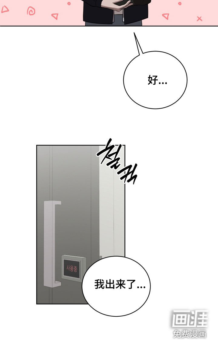 第38章：购物