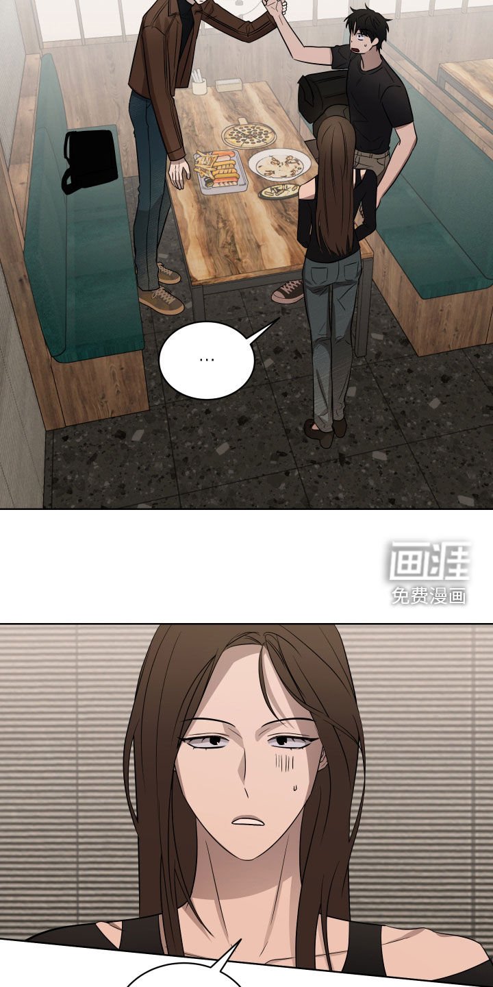 第39章：林子大了