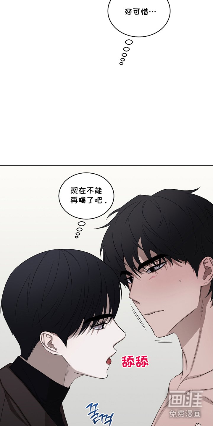 第4章：一次机会