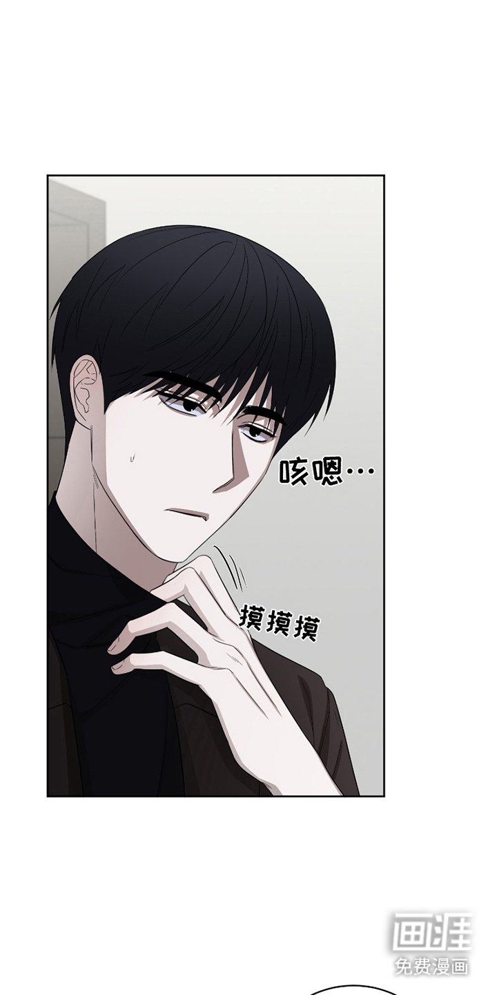 第4章：一次机会