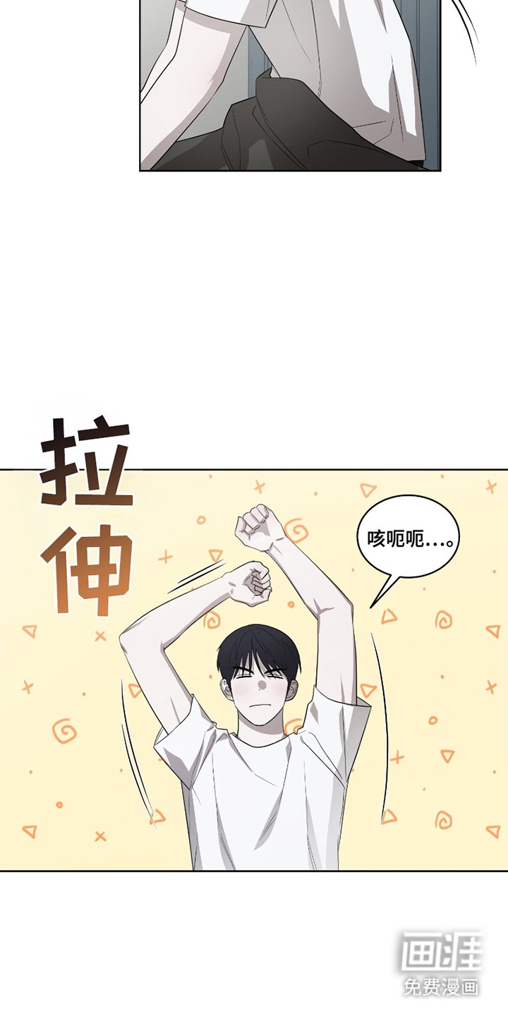 第4章：一次机会