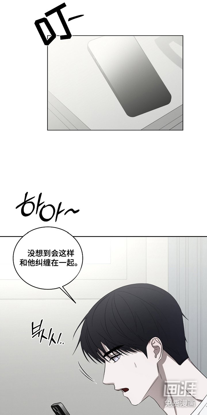 第4章：一次机会