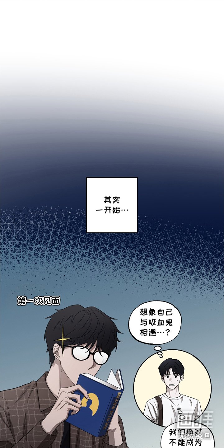 第4章：一次机会