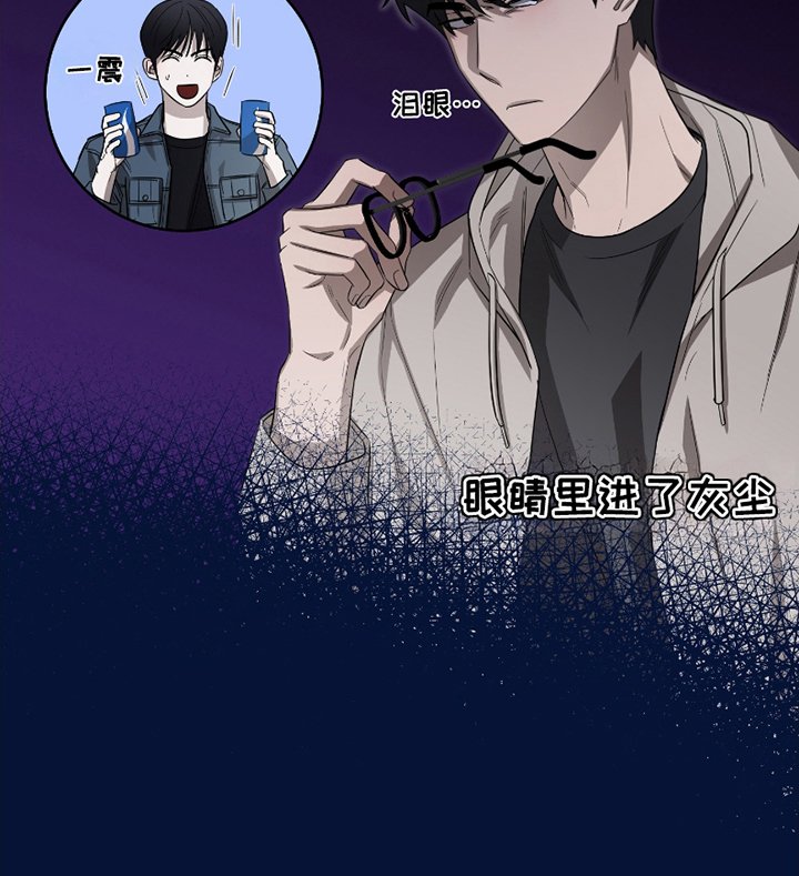 第4章：一次机会