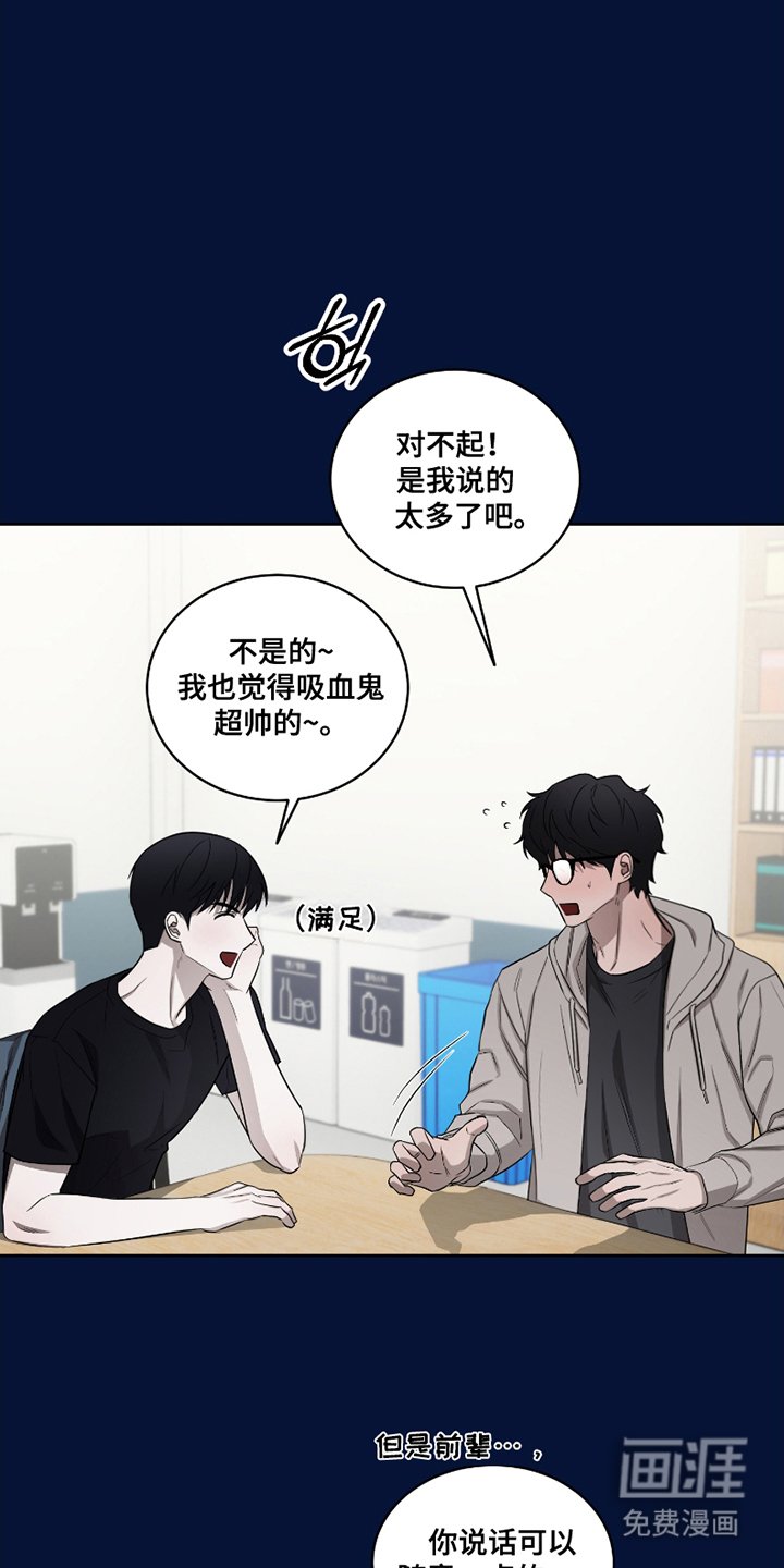 第5章：保密