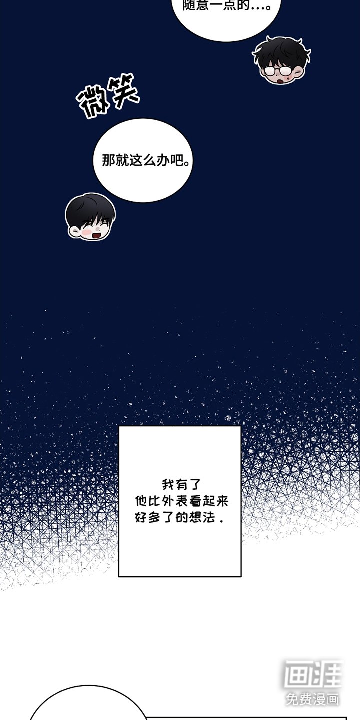 第5章：保密