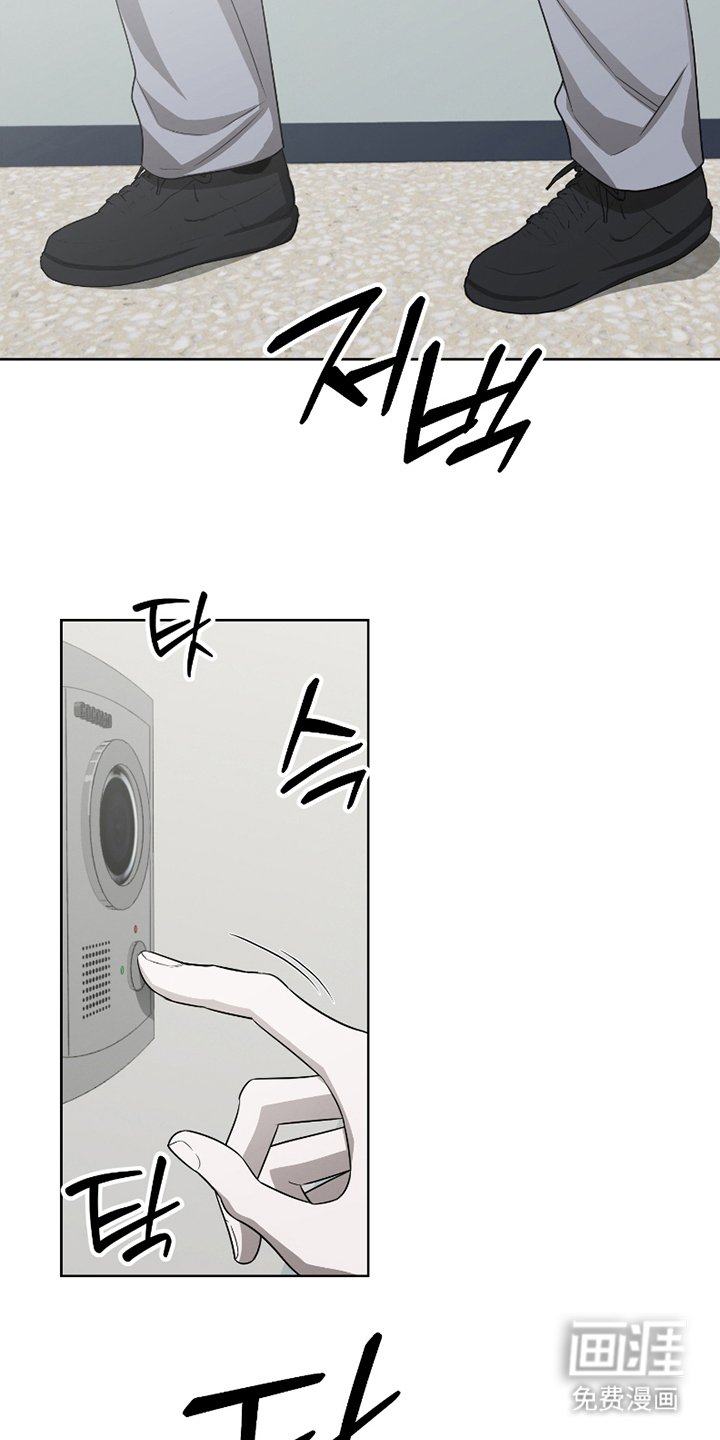 第5章：保密