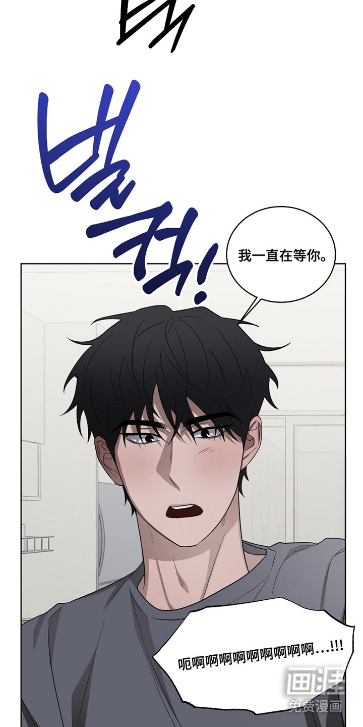 第5章：保密