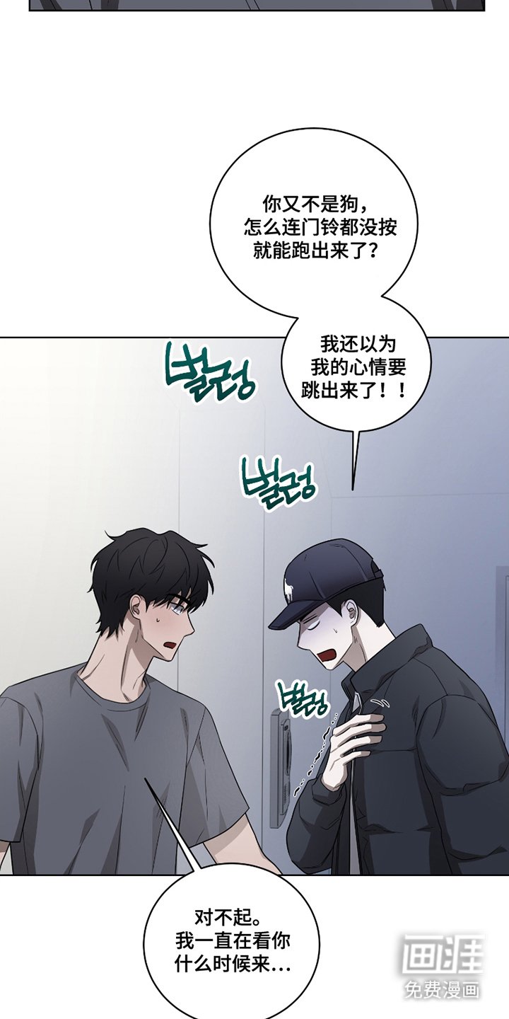 第5章：保密