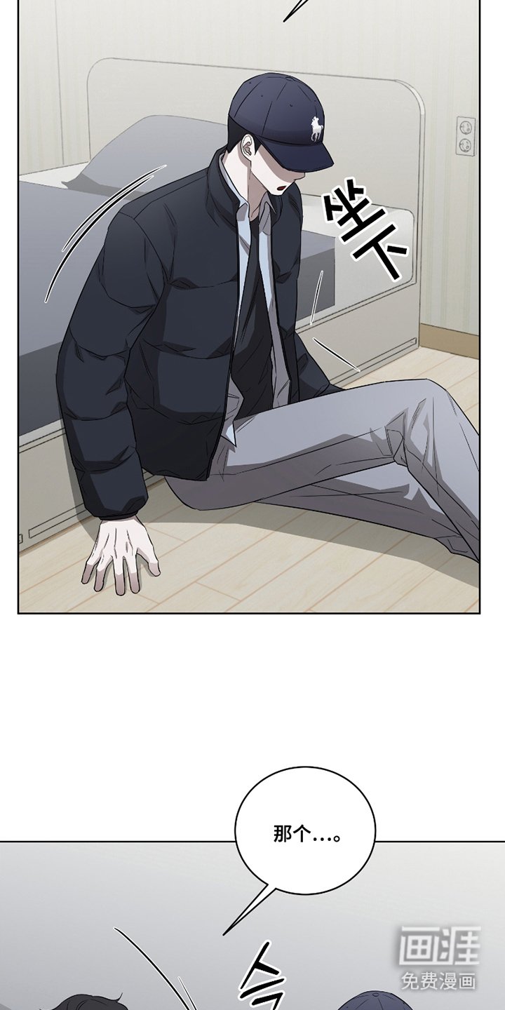 第5章：保密