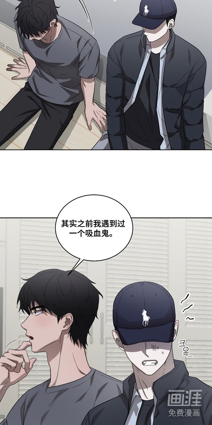 第5章：保密