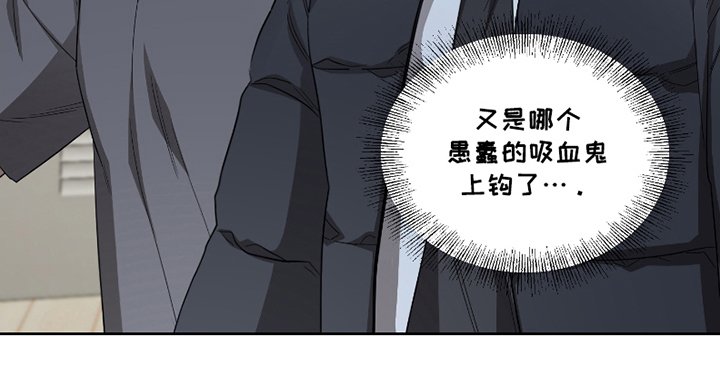 第5章：保密