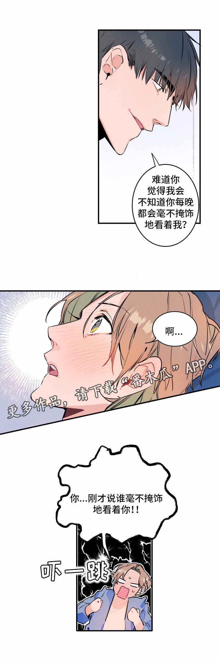 第14章：声音