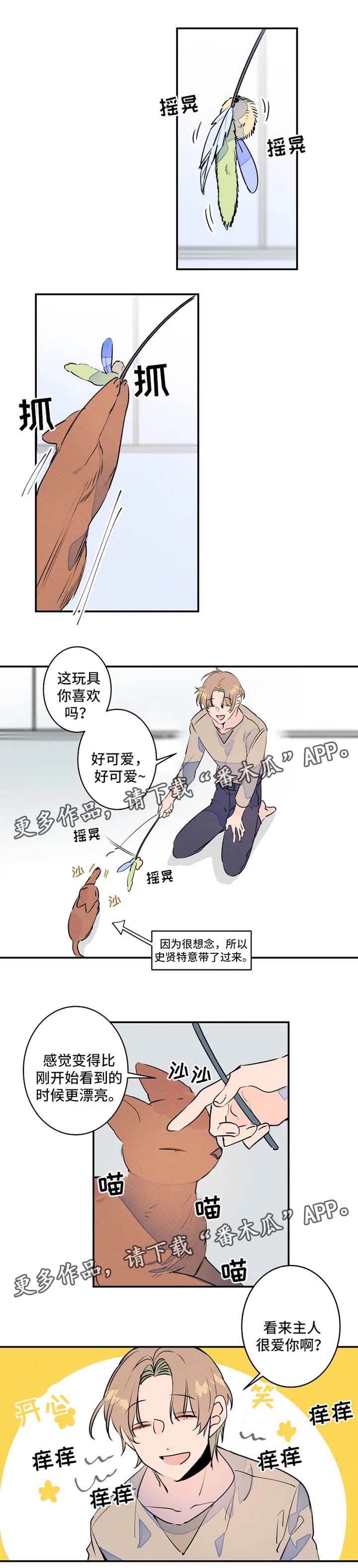 第25章：送文件