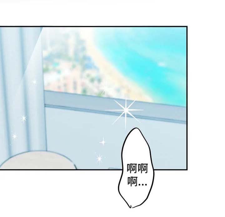 第36章：爷爷生病