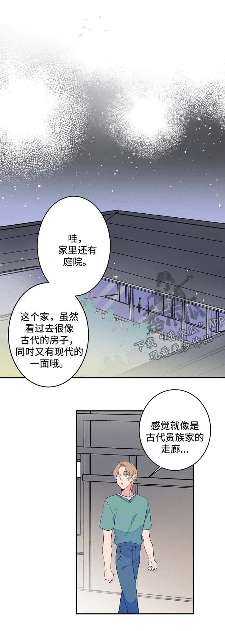 第39章：照片分享