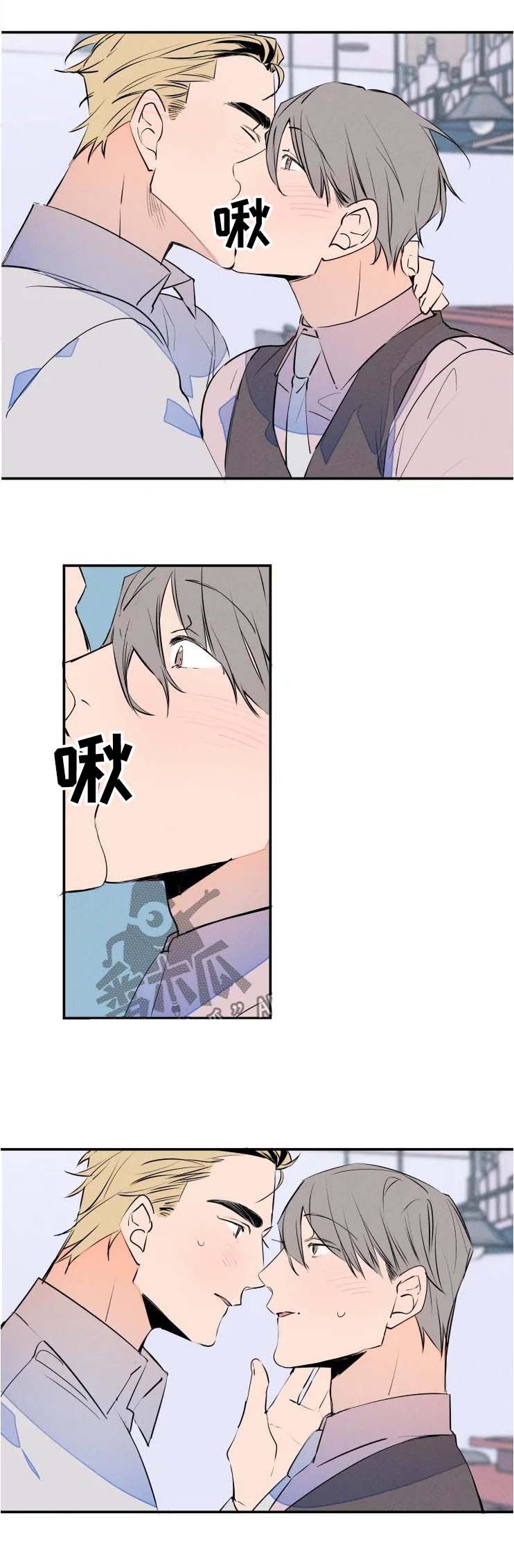 第54章：太近了吧