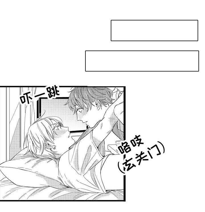 第34章：意想不到